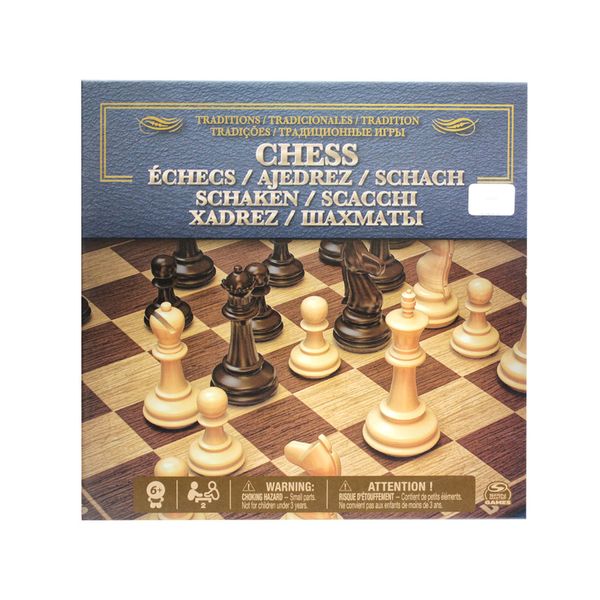 Ajedrez_Basico_Spin_Master_Games_102032524 Ajedrez_Basico_Spin_Master_Games_102032524