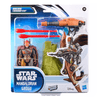 Star_Wars_ActionVerse_Guard_Droid_-_Mercenary_STAP_103381752