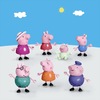 Set_de_Juego_El_Estuche_Familiar_de_Peppa_Peppa_Pig_103378621
