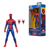 Figura_Spider-Man_Sin_Camino_a_Casa_15cm_Spider-Man_103376498