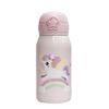 Termo_Doble_Pared_Rosa_Unicornio_460ml_Ikhome_125462021