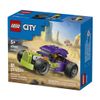 Set_City_Deportivo_Clasico_81_Piezas_LEGO_103358114