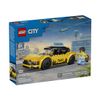 Set-City-Taxi-Amarillo-122-Piezas-LEGO