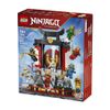 Set-Ninjago-Exposicion-de-Personajes-Ninja--15-Aniversario-447-Piezas-LEGO