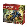 Set-Ninjago-Coche-Transformable-de-Jay-387-Piezas-LEGO