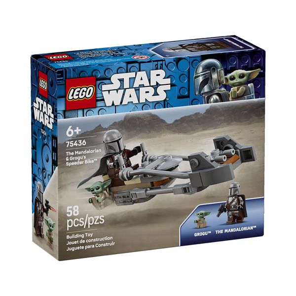 Set-Star-Wars-Moto-Speeder-del-Mandaloriano-y-Grogu-58-Piezas-LEGO