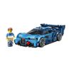 Set-Speed-Champions-Coche-Hiperdeportivo-Bugatti-Vision-GT-284-Piezas-LEGO