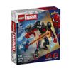 Set-Super-Heroes-Armadura-Robotica-de-Miles-Morales-Vs.-Spider-Man-2099--135-Piezas-LEGO