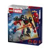 Set-Super-Heroes-Armadura-Robotica-de-Miles-Morales-Vs.-Spider-Man-2099--135-Piezas-LEGO