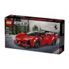 Set-Speed-Champions-Coche-Deportivo-Ferrari-Sf90-XX-Stradale-339-Piezas-LEGO