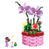 Set-Disney-Classic-Maceta-de-Isabela-641-Piezas-LEGO