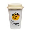 Mug_Coffee_Time_Tapa_Silicona_375ml_Ikhome_125478275