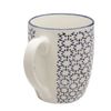 Mug-Diseño-Formas-Azul-360ml-Ikhome