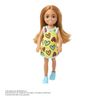 Muñeca_Sorpresa_Club_Chelsea_14cm_Barbie_103447517