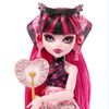 Muñeca_Draculaura_Skulltimate_Secrets_30cm_Monster_High_103449638