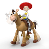 Figura_Interactiva__Tiro_al_Blanco_29cm_Pixar_103466004