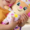 Peluche_Hermanita_Hora_de_Dormir_28cm_Fisher_Price_103462669