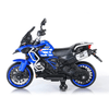 Montable_Electrico_Moto_WN-259_Xiamen_Chituo_103444485