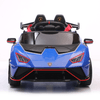 Montable_Electrico_Lamborghini_Azul_103444586