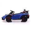 Montable_Electrico_Lamborghini_Azul_103444586