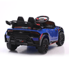 Montable_Electrico_Lamborghini_Azul_103444586
