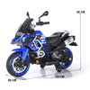 Montable_Electrico_Moto_WN-259_Xiamen_Chituo_103444485