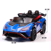 Montable_Electrico_Lamborghini_Azul_103444586