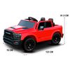 Montable_Electrico_DLS-K03_Rojo_RAM_103444889