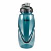 Botella_Hidratacion_Hydroactive_Gris_450ml_Thermos_125480099