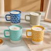 Combo_4_Mugs_Dots_400ml_Ikhome_125480179