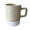 Combo_4_Mugs_Dots_400ml_Ikhome_125480179