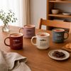 Combo_4_Mugs_Coffee_360ml_Ikhome_125480181
