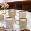 Combo_4_Mugs_Tea_370ml_Ikhome_125480182