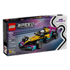 Coche_de_Carreras_F1_Academy_201_Piezas_LEGO_103435494