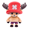 Peluche_Grande_Chopper_30cm_One_Piece_103470751