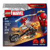 Set_Marvel_Motorista_Fantasma_72_Piezas_LEGO_103393167