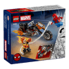 Set_Marvel_Motorista_Fantasma_72_Piezas_LEGO_103393167