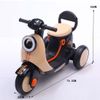 Montable_Electrico_Moto_BRJ-1388_Xiamen_Chituo_103386703