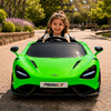Montable_Electrico_Verde_Mclaren_103387107