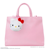 Muñeca_Sorpresa_Loves_Hello_Kitty_Plush_10cm_LOL_103428828