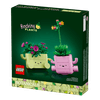 Set_Botanicals_Plantas_Bailarinas_253_Piezas_LEGO_103538738