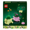 Set_Botanicals_Plantas_Bailarinas_253_Piezas_LEGO_103538738