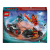 Set_Ninjago_Carrera_Relampago_en_Moto_de_Kai_79_Piezas_LEGO_103541162