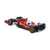 Carro_F1_Ferrari_SF-25_N°_44_Lewis_Hamilton_Bburago_10338771301