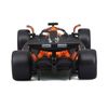 Carro_F1_McLaren_MCL39_N°_81_Oscar_Piastri_Bburago_10338791501