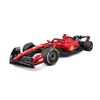 Carro_Radio_Control_Ferrari_SF-23_Carlos_Sainz_N°_55_Maisto_10338912701