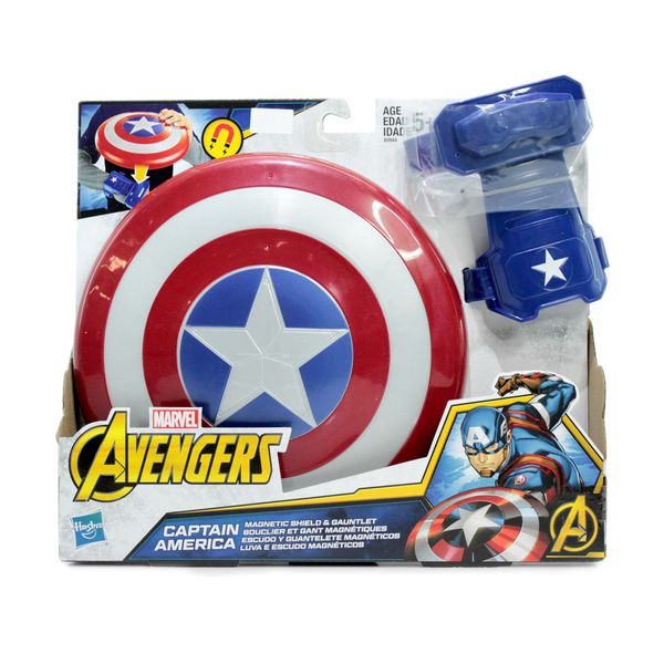Escudo Y Guante Capitán América Avengers - Pepe Ganga - pepeganga